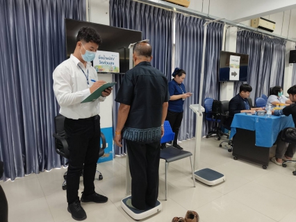 ไฟล์แนบ กปภ.เขต 1 จัดกิจกรรมตรวจสุขภาพพนักงานประจำปี 2569 เพื่อส่งเสริมสุขภาพที่ดีและความปลอดภัยในการทำงาน