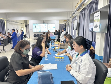 ไฟล์แนบ กปภ.เขต 1 จัดกิจกรรมตรวจสุขภาพพนักงานประจำปี 2569 เพื่อส่งเสริมสุขภาพที่ดีและความปลอดภัยในการทำงาน