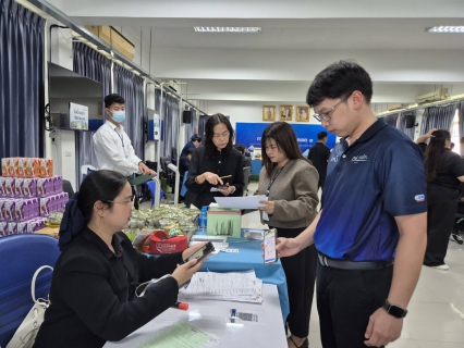 ไฟล์แนบ กปภ.เขต 1 จัดกิจกรรมตรวจสุขภาพพนักงานประจำปี 2569 เพื่อส่งเสริมสุขภาพที่ดีและความปลอดภัยในการทำงาน
