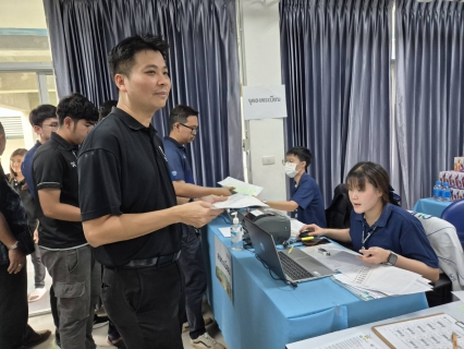 ไฟล์แนบ กปภ.เขต 1 จัดกิจกรรมตรวจสุขภาพพนักงานประจำปี 2569 เพื่อส่งเสริมสุขภาพที่ดีและความปลอดภัยในการทำงาน
