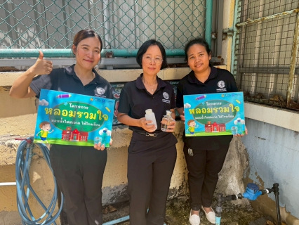 ไฟล์แนบ กปภ.สาขาคลองหลวง ลงพื้นที่เก็บตัวอย่างน้ำตามโครงการ "หลอมรวมใจ มอบน้ำใสสะอาดให้โรงเรียน" ระยะที่ 3 ประจำปี 2569