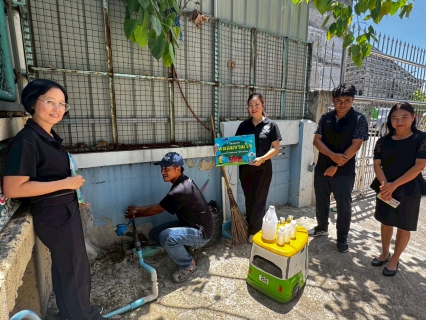 ไฟล์แนบ กปภ.สาขาคลองหลวง ลงพื้นที่เก็บตัวอย่างน้ำตามโครงการ "หลอมรวมใจ มอบน้ำใสสะอาดให้โรงเรียน" ระยะที่ 3 ประจำปี 2569