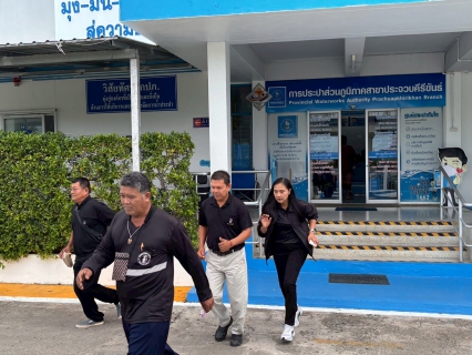 ไฟล์แนบ การประปาส่วนภูมิภาคสาขาประจวบคีรีขันธ์ ซักซ้อมระบบการบริหารความต่อเนื่องทางธรุกิจ (BCM) และซ้อมแผนตอบโต้สถานการณ์ฉุกเฉินกรณีเกิดเหตุเพลิงไหม้ ประจำปี 2569