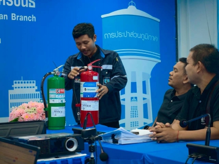 ไฟล์แนบ การประปาส่วนภูมิภาคสาขาประจวบคีรีขันธ์ ซักซ้อมระบบการบริหารความต่อเนื่องทางธรุกิจ (BCM) และซ้อมแผนตอบโต้สถานการณ์ฉุกเฉินกรณีเกิดเหตุเพลิงไหม้ ประจำปี 2569