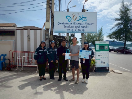 ไฟล์แนบ การประปาส่วนภูมิภาคสาขาประจวบคีรีขันธ์ ดำเนินกิจกรรม "โครงการมุ่งมั่นเพื่อปวงชน เติมใจให้กัน" ครั้งที่ 3/2569