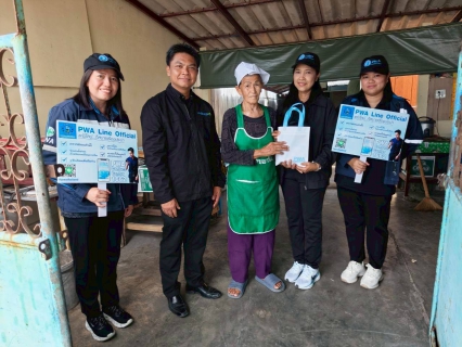 ไฟล์แนบ การประปาส่วนภูมิภาคสาขาประจวบคีรีขันธ์ ดำเนินกิจกรรม "โครงการมุ่งมั่นเพื่อปวงชน เติมใจให้กัน" ครั้งที่ 3/2569