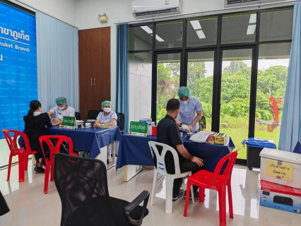 ไฟล์แนบ กปภ.สาขาภูเก็ต จัดโครงการตรวจสุขภาพ ประจำปี 2569 ให้แก่บุคลากรในสังกัด