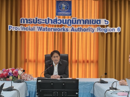 ไฟล์แนบ กปภ.ข.6 จัดกิจกรรม โครงการให้ความรู้ความเข้าใจการใช้คลอรีนเหลว และซักซ้อมการเผชิญเหตุกรณีแก๊สคลอรีนรั่วไหล