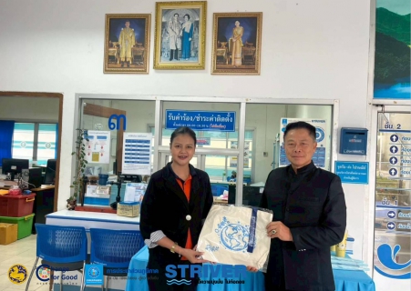 ไฟล์แนบ กปภ.สาขาเวียงสระ จัดกิจกรรมส่งเสริมการติดตั้งมาตรวัดน้ำใหม่ มอบของที่ระลึกช่วงหน้าฝน