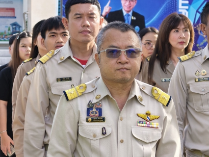 ไฟล์แนบ กปภ.สาขาสมุทรสาคร (พ) จัดกิจกรรมเคารพธงชาติ สวดมนต์ และทำความสะอาดพื้นที่สำนักงาน