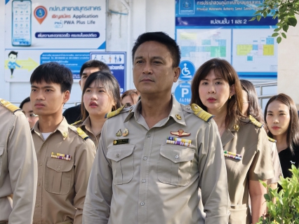 ไฟล์แนบ กปภ.สาขาสมุทรสาคร (พ) จัดกิจกรรมเคารพธงชาติ สวดมนต์ และทำความสะอาดพื้นที่สำนักงาน