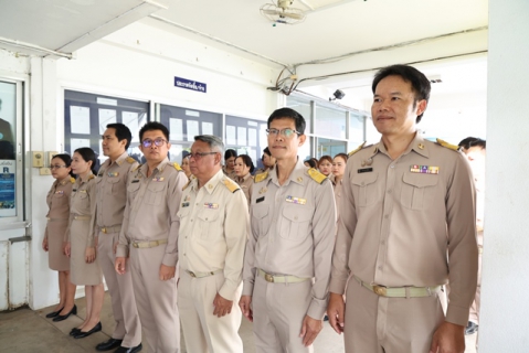 ไฟล์แนบ กปภ.ข.6 จัดพิธีลงนามถวายความอาลัยแด่ สมเด็จพระเจ้าลูกเธอ เจ้าฟ้าพัชรกิติยาภาฯ