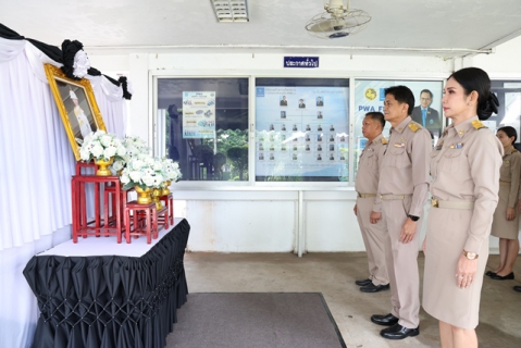 ไฟล์แนบ กปภ.ข.6 จัดพิธีลงนามถวายความอาลัยแด่ สมเด็จพระเจ้าลูกเธอ เจ้าฟ้าพัชรกิติยาภาฯ