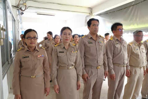 ไฟล์แนบ กปภ.ข.6 จัดพิธีลงนามถวายความอาลัยแด่ สมเด็จพระเจ้าลูกเธอ เจ้าฟ้าพัชรกิติยาภาฯ