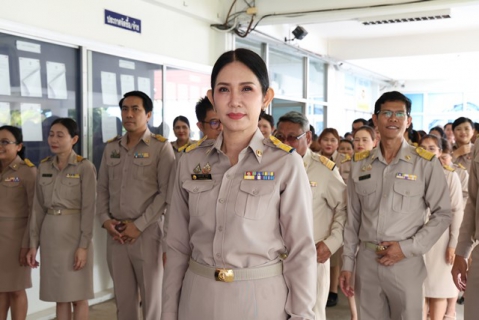 ไฟล์แนบ กปภ.ข.6 จัดพิธีลงนามถวายความอาลัยแด่ สมเด็จพระเจ้าลูกเธอ เจ้าฟ้าพัชรกิติยาภาฯ