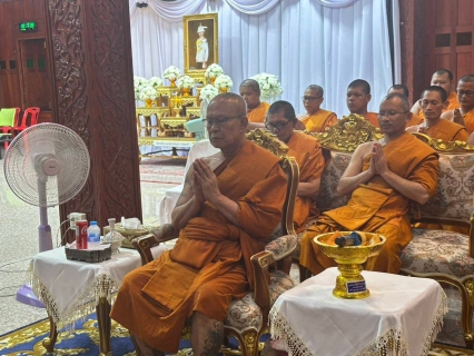 ไฟล์แนบ กปภ.สาขาธัญบุรี ร่วมพิธีทางศาสนาถวายเป็นพระกุศล แด่สมเด็จพระเจ้าลูกเธอ เจ้าฟ้าพัชรกิติยาภา ฯ