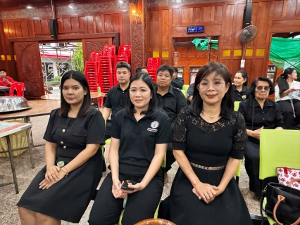 ไฟล์แนบ กปภ.สาขาธัญบุรี ร่วมพิธีทางศาสนาถวายเป็นพระกุศล แด่สมเด็จพระเจ้าลูกเธอ เจ้าฟ้าพัชรกิติยาภา ฯ