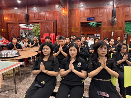 ไฟล์แนบ กปภ.สาขาธัญบุรี ร่วมพิธีทางศาสนาถวายเป็นพระกุศล แด่สมเด็จพระเจ้าลูกเธอ เจ้าฟ้าพัชรกิติยาภา ฯ