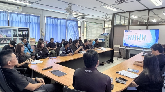 ไฟล์แนบ จัดกิจกรรมสนทนายามเช้า (Morning Talk)  ประจำเดือนมิถุนายน 2569