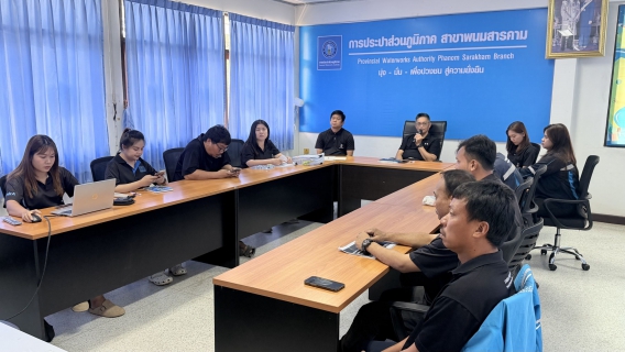 ไฟล์แนบ จัดกิจกรรมสนทนายามเช้า (Morning Talk)  ประจำเดือนมิถุนายน 2569