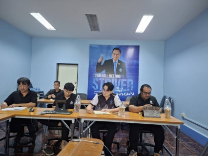 ไฟล์แนบ งานน้ำสูญเสีย กองระบบจำหน่าย กปภ.ข.10 จัดประชุมคณะทำงานกำกับดูแลการบริหารจัดการน้ำสูญเสีย ระดับสายงาน ครั้งที่ 9/2569