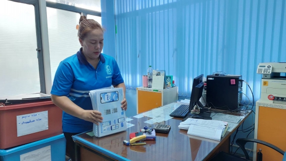 ไฟล์แนบ กปภ.สาขาระนอง จัดกิจกรรม5สBig Cleaning Day ประจำปีงบประมาณ 2569