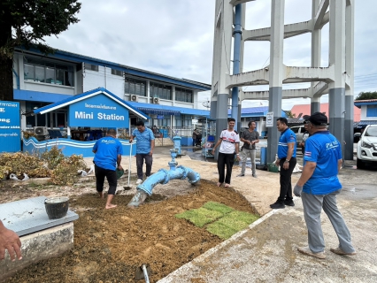 ไฟล์แนบ กปภ.สาขาระนอง จัดกิจกรรม5สBig Cleaning Day ประจำปีงบประมาณ 2569