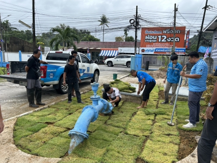 ไฟล์แนบ กปภ.สาขาระนอง จัดกิจกรรม5สBig Cleaning Day ประจำปีงบประมาณ 2569
