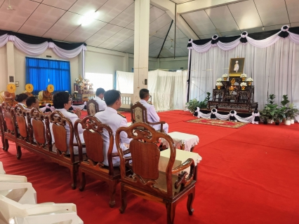 ไฟล์แนบ กปภ.สาขาพนมสารคาม เป็นเจ้าภาพพิธีบำเพ็ญกุศล แด่สมเด็จพระเจ้าลูกเธอ เจ้าฟ้าพัชรกิติยาภา นเรนทิราเทพยวดี กรมหลวงราชสาริณีสิริพัชร มหาวัชรราชธิดา