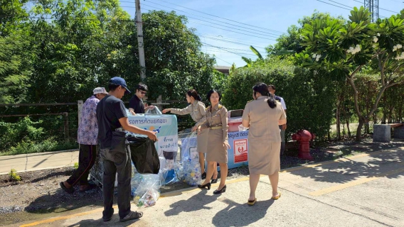 ไฟล์แนบ กปภ.สาขาคลองหลวง เดินหน้าส่งเสริมการรีไซเคิล ร่วมโครงการ "ขยะปันสุข" ปี 2569 (ครั้งที่ 2)