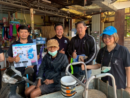ไฟล์แนบ กปภ.สาขากาญจนบุรี จัดกิจกรรมโครงการเติมใจให้กัน ครั้งที่ 4/2569 และติดตามแผนการตลาดไตรมาส 3/69