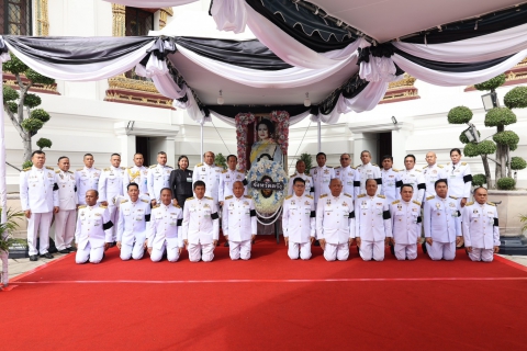 ไฟล์แนบ เข้าร่วมพิธีบำเพ็ญกุศลถวายพระบรมศพ สมเด็จพระนางเจ้าสิริกิติ์ พระบรมราชินีนาถ พระบรมราชชนนีพันปีหลวง