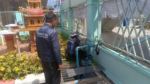 ไฟล์แนบ กปภ.สาขาสมุทรสาคร (พ) ร่วมเก็บตัวอย่างน้ำ ขอรับรอง น้ำประปาดื่มได้ ยกระดับคุณภาพบริการ