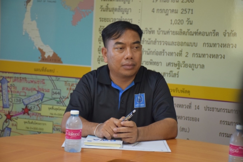 ไฟล์แนบ กปภ.สาขาระยอง จับมือ แขวงทางหลวงระยอง ร่วมวางแผนย้ายแนวท่อประปาหลบงานก่อสร้างทางหลวงหมายเลข 3471 มุ่งลดผลกระทบต่อผู้ใช้น้ำให้น้อยที่สุด