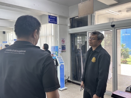 ไฟล์แนบ กปภ.สาขาหลังสวน รับการตรวจประเมินการรักษามาตรฐานศูนย์ราชการสะดวก (Government Easy Contact Center : GECC) แบบ Surprise Check