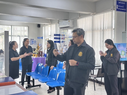 ไฟล์แนบ กปภ.สาขาหลังสวน รับการตรวจประเมินการรักษามาตรฐานศูนย์ราชการสะดวก (Government Easy Contact Center : GECC) แบบ Surprise Check