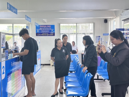 ไฟล์แนบ กปภ.สาขาหลังสวน รับการตรวจประเมินการรักษามาตรฐานศูนย์ราชการสะดวก (Government Easy Contact Center : GECC) แบบ Surprise Check
