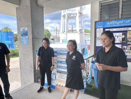 ไฟล์แนบ กปภ.สาขาหลังสวน รับการตรวจประเมินการรักษามาตรฐานศูนย์ราชการสะดวก (Government Easy Contact Center : GECC) แบบ Surprise Check