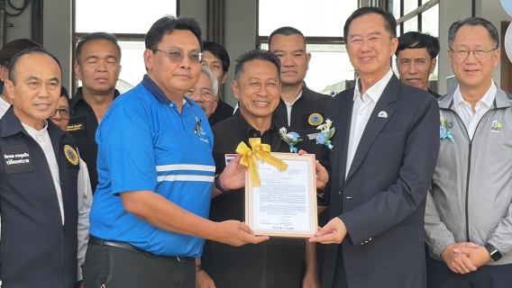 ไฟล์แนบ กปภ.ธัญบุรี เปิดสถานีจ่ายน้ำบ้านฟ้าปิยรมย์ เอกชนร่วมมอบพื้นที่ ภาครัฐหนุนเต็มที่ ยกระดับคุณภาพชีวิตชุมชน