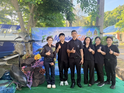ไฟล์แนบ การประปาส่วนภูมิภาคสาขาชุมพร เข้าร่วมกิจกรรมสภากาแฟชุมพร ครั้งที่ 6/2569 ประจำเดือนมิถุนายน "จิบกาแฟ แลอ่าว"
