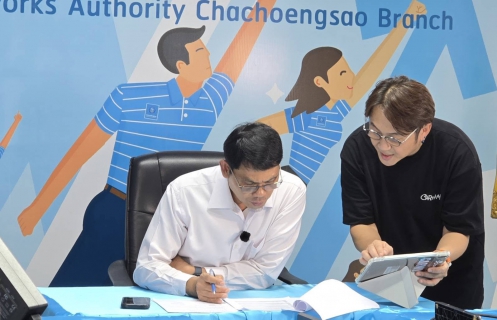 ไฟล์แนบ กปภ.สาขาฉะเชิงเทรา ร่วมขับเคลื่อนเครือข่าย EEC Water Alliance : รู้-รับ-รอด