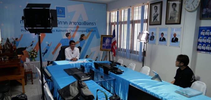 ไฟล์แนบ กปภ.สาขาฉะเชิงเทรา ร่วมขับเคลื่อนเครือข่าย EEC Water Alliance : รู้-รับ-รอด