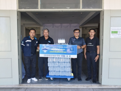 ไฟล์แนบ กปภ.สาขาสมุทรสาคร (พ) สนับสนุนน้ำดื่มสำหรับพิธีบำเพ็ญกุศลและทำบุญตักบาตร เนื่องในวาระครบ 15 วัน (ปัณรสมวาร)