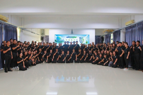 ไฟล์แนบ กปภ.เขต 1 ประกาศเจตนารมณ์ Green Makeover Kick-off