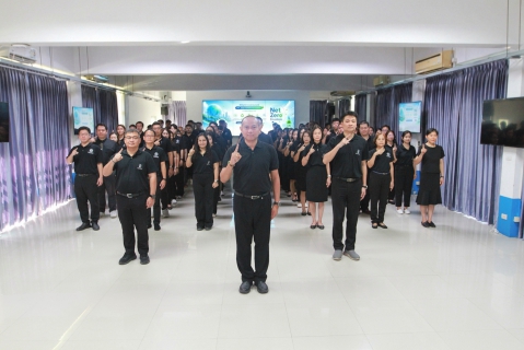 ไฟล์แนบ กปภ.เขต 1 ประกาศเจตนารมณ์ Green Makeover Kick-off