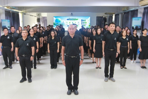 ไฟล์แนบ กปภ.เขต 1 ประกาศเจตนารมณ์ Green Makeover Kick-off