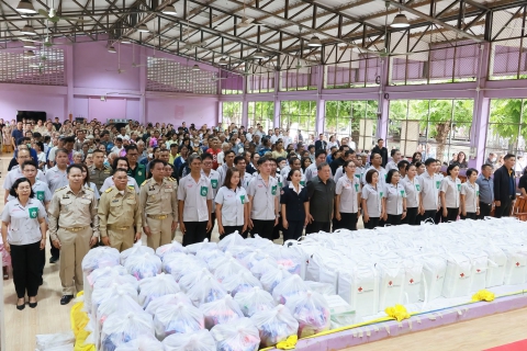 ไฟล์แนบ กปภ.สาขามหาสารคาม เข้าร่วมโครงการปกป้องและเชิดชูสถาบันพระมหากษัตริย์และหน่วยบำบัดทุกข์ บำรุงสุข สร้างรอยยิ้มให้ประชาชน (จังหวัดเคลื่อนที่) และกิจกรรมหน่วยแพทย์อาสาสมเด็จพระศรีนครินทราบรมราชชนนี (พอ.สว.) โรงเรียนบ้านวังยาววิทยายน อำเภอโกสุมพิสัย จังหวัดมหาสารคาม