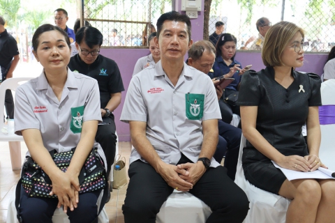 ไฟล์แนบ กปภ.สาขามหาสารคาม เข้าร่วมโครงการปกป้องและเชิดชูสถาบันพระมหากษัตริย์และหน่วยบำบัดทุกข์ บำรุงสุข สร้างรอยยิ้มให้ประชาชน (จังหวัดเคลื่อนที่) และกิจกรรมหน่วยแพทย์อาสาสมเด็จพระศรีนครินทราบรมราชชนนี (พอ.สว.) โรงเรียนบ้านวังยาววิทยายน อำเภอโกสุมพิสัย จังหวัดมหาสารคาม