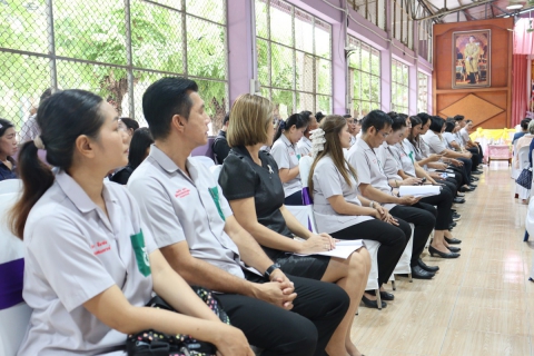 ไฟล์แนบ กปภ.สาขามหาสารคาม เข้าร่วมโครงการปกป้องและเชิดชูสถาบันพระมหากษัตริย์และหน่วยบำบัดทุกข์ บำรุงสุข สร้างรอยยิ้มให้ประชาชน (จังหวัดเคลื่อนที่) และกิจกรรมหน่วยแพทย์อาสาสมเด็จพระศรีนครินทราบรมราชชนนี (พอ.สว.) โรงเรียนบ้านวังยาววิทยายน อำเภอโกสุมพิสัย จังหวัดมหาสารคาม