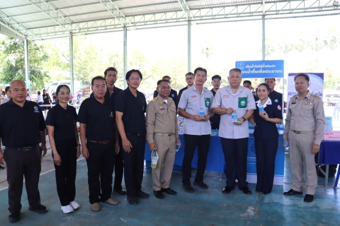 ไฟล์แนบ กปภ.สาขามหาสารคาม เข้าร่วมโครงการปกป้องและเชิดชูสถาบันพระมหากษัตริย์และหน่วยบำบัดทุกข์ บำรุงสุข สร้างรอยยิ้มให้ประชาชน (จังหวัดเคลื่อนที่) และกิจกรรมหน่วยแพทย์อาสาสมเด็จพระศรีนครินทราบรมราชชนนี (พอ.สว.) โรงเรียนบ้านวังยาววิทยายน อำเภอโกสุมพิสัย จังหวัดมหาสารคาม